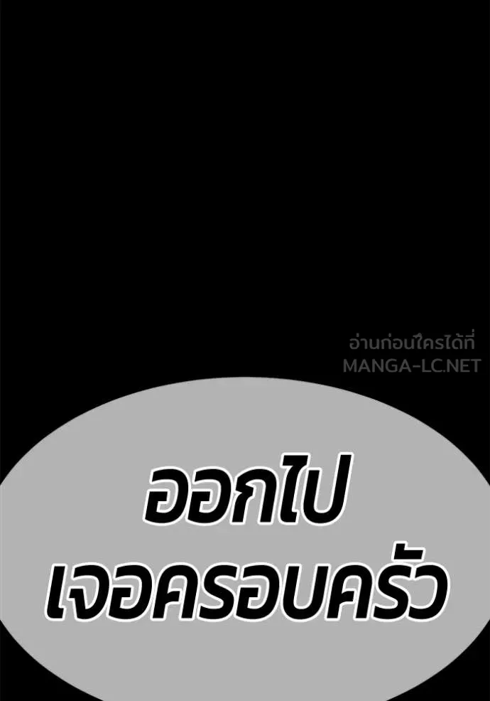 หน้า 512