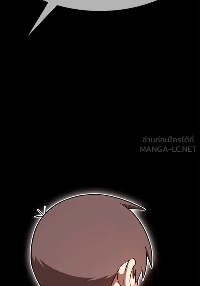 หน้า 513