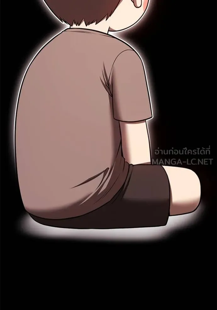 หน้า 514