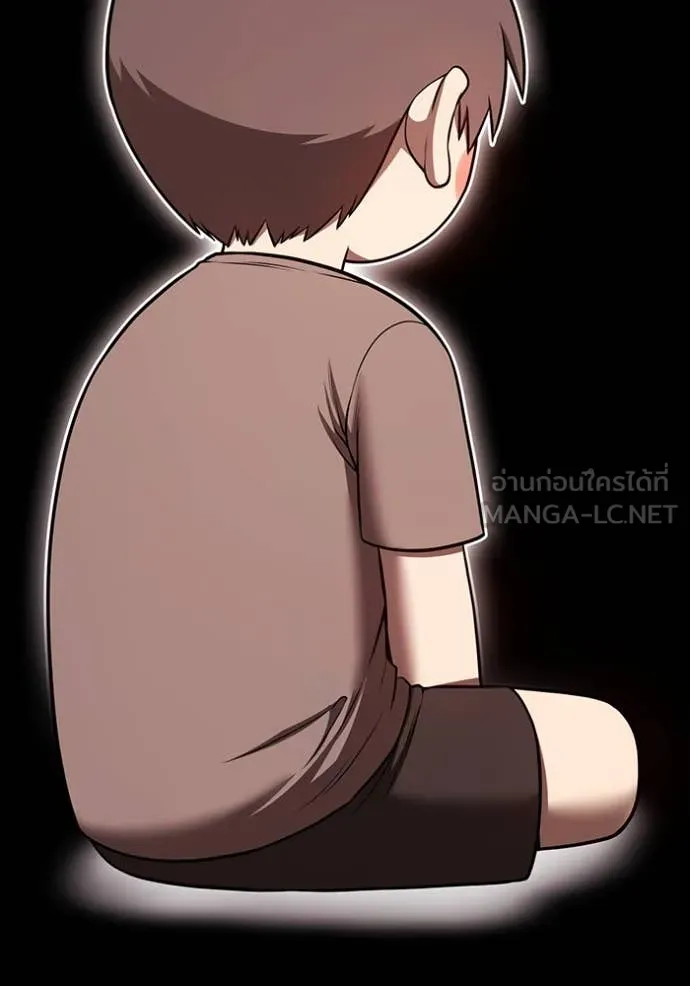 หน้า 516