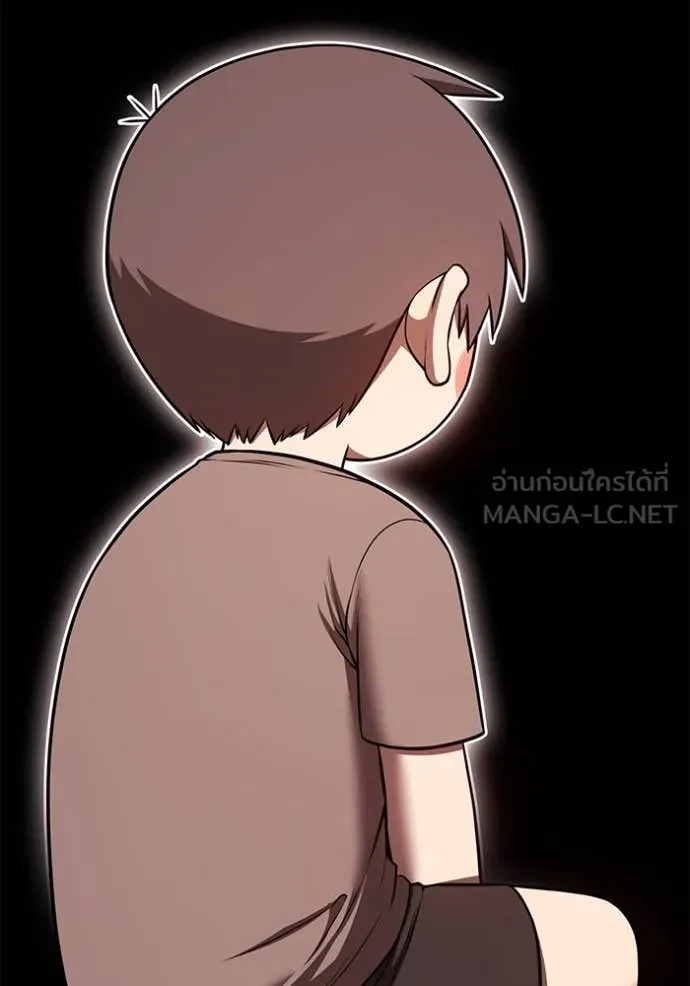 หน้า 518