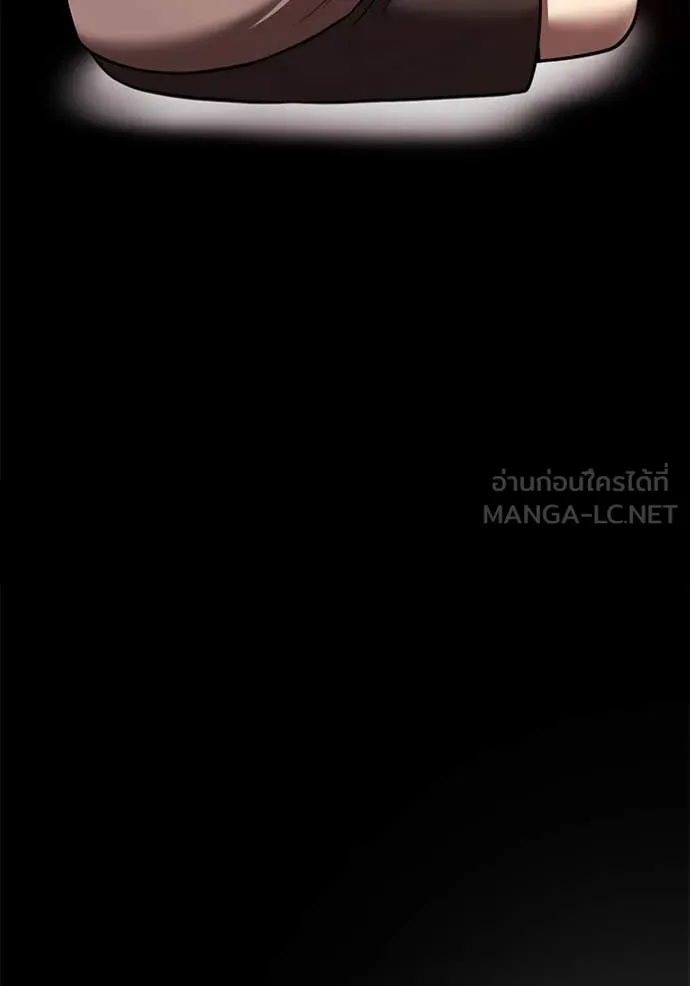 หน้า 519