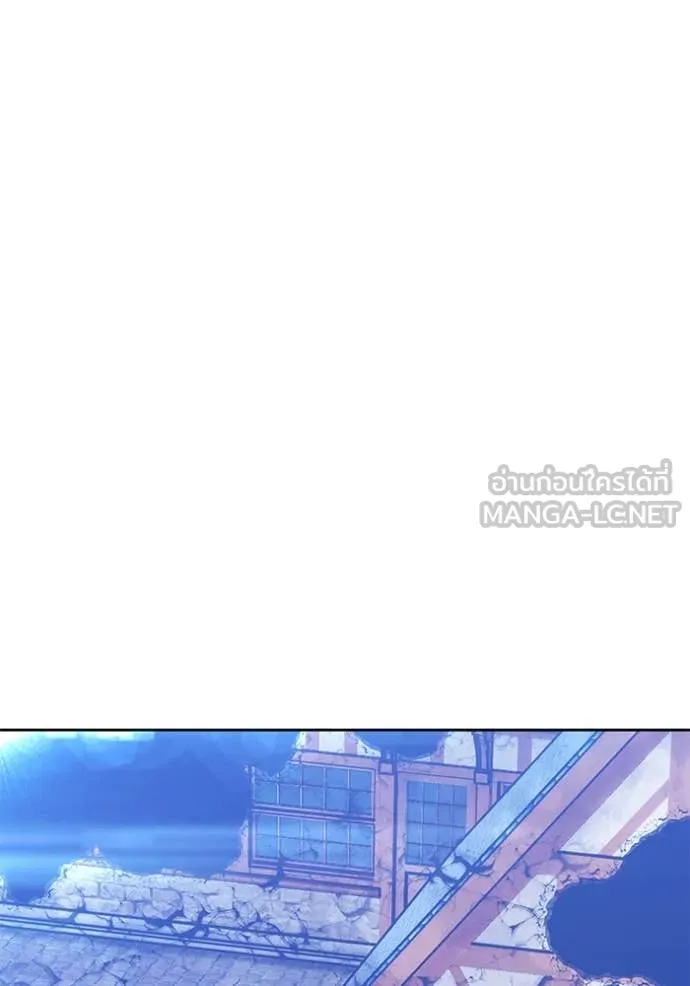 หน้า 549