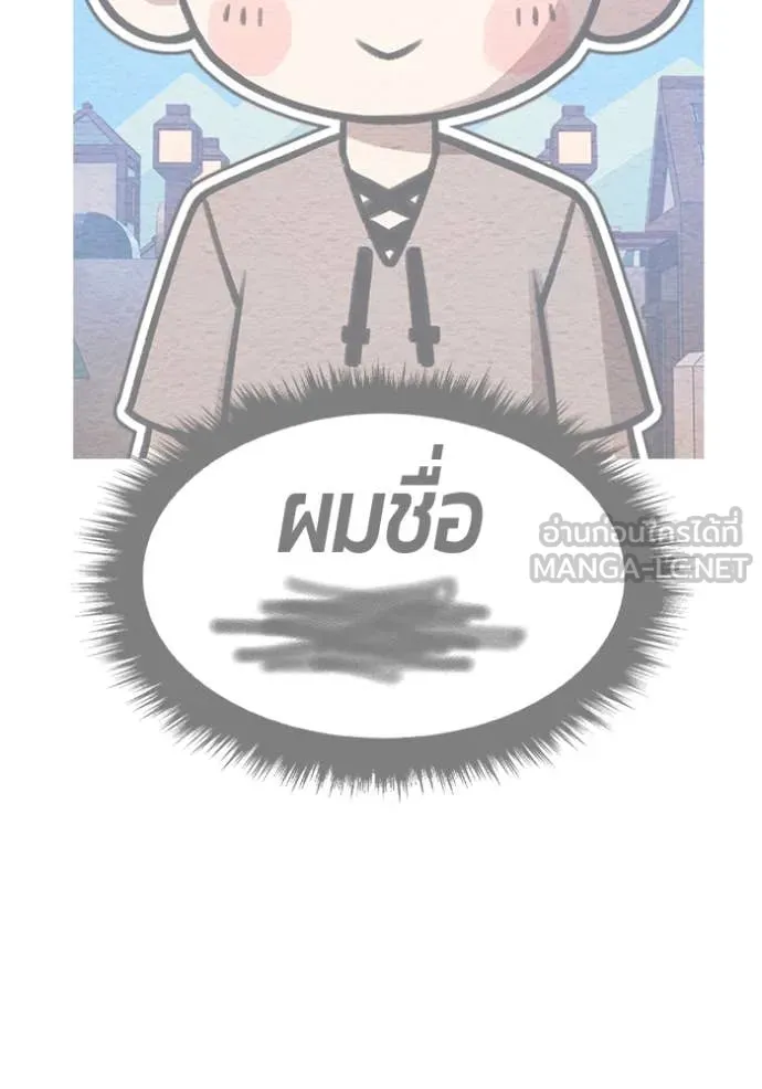 หน้า 557