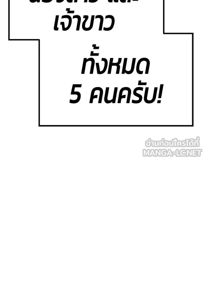 หน้า 567
