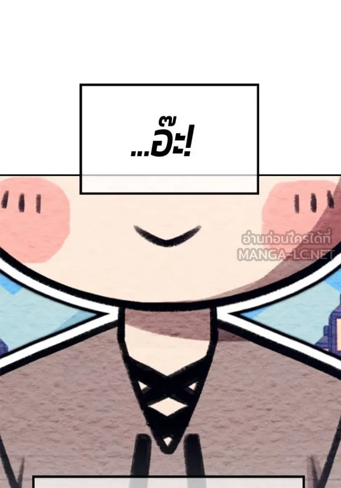 หน้า 568