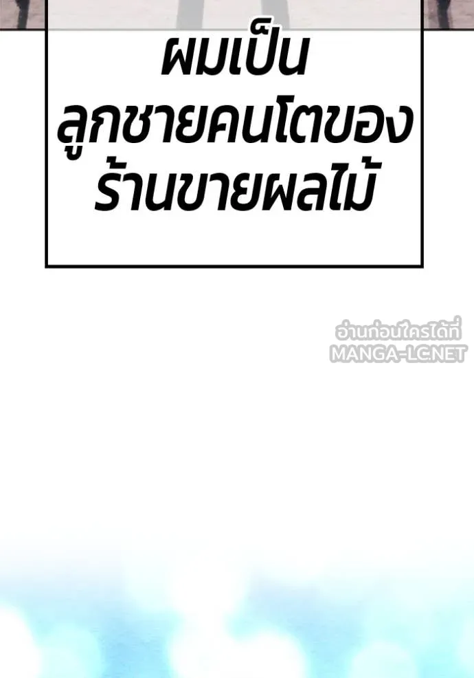 หน้า 569