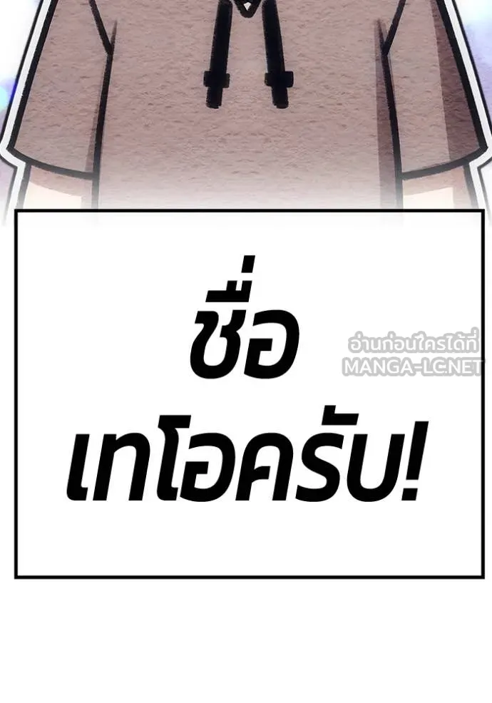 หน้า 571