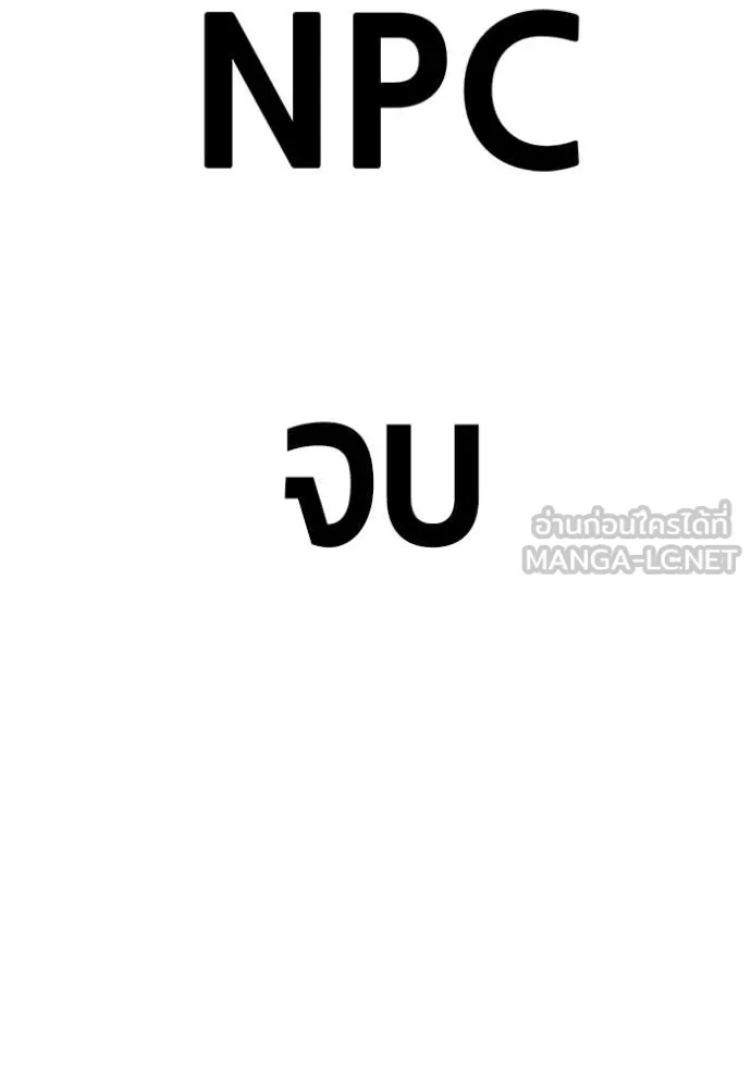 หน้า 574
