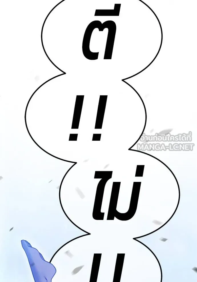หน้า 96