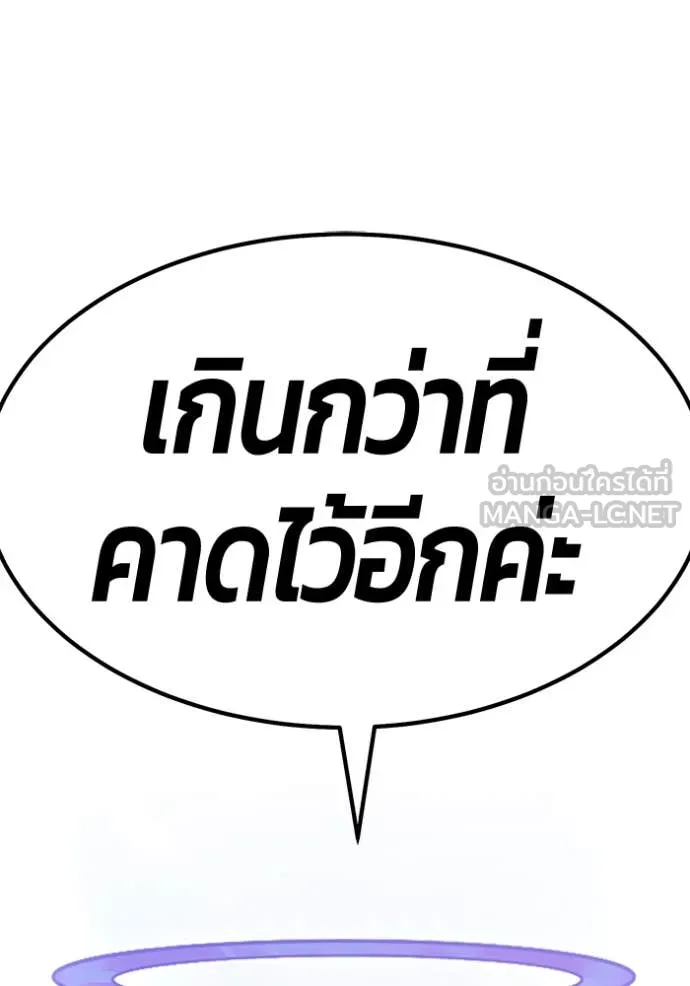 หน้า 107