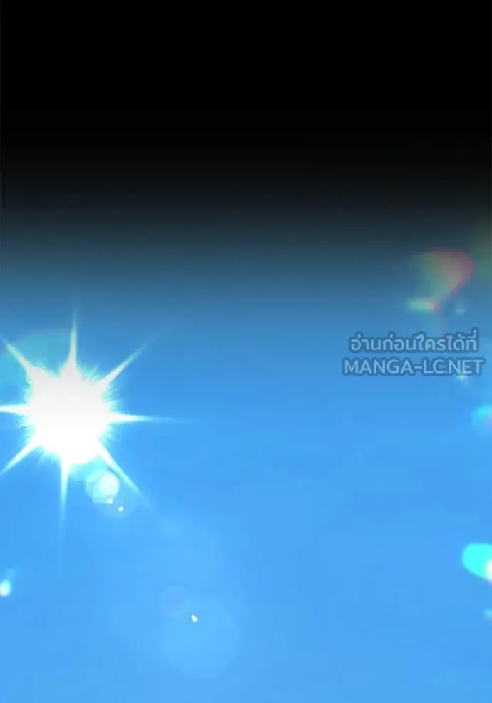 หน้า 112