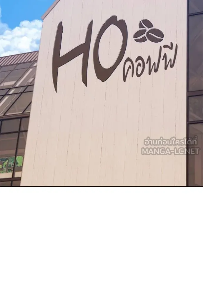 หน้า 115