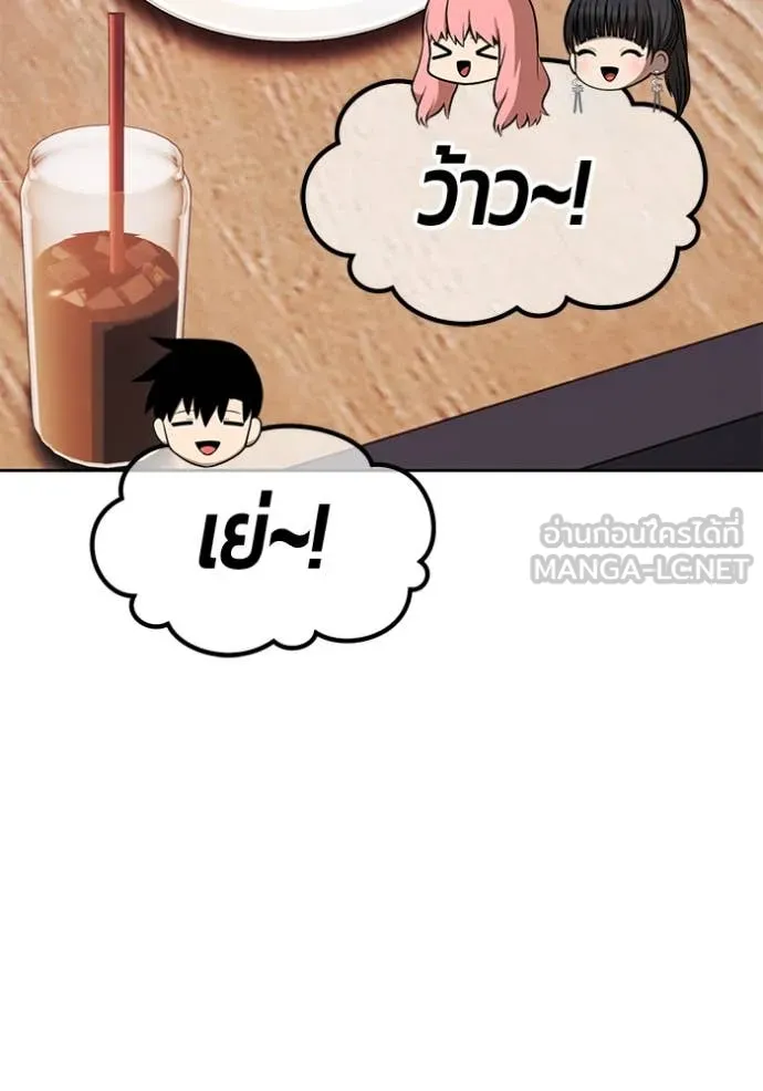 หน้า 125