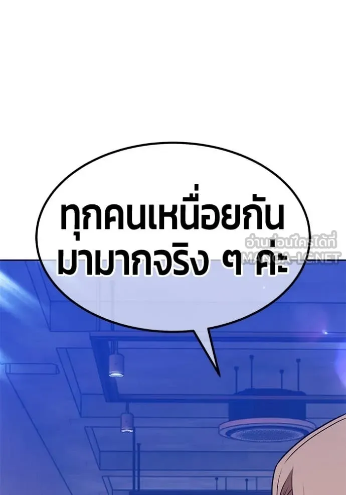 หน้า 126