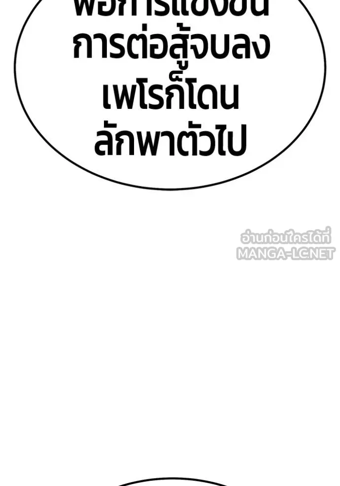 หน้า 131
