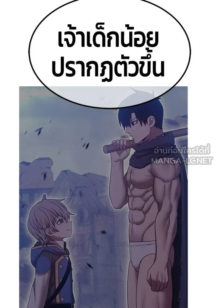 หน้า 132