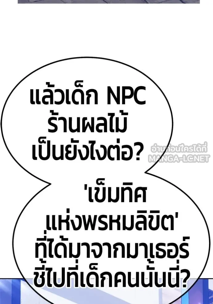 หน้า 135