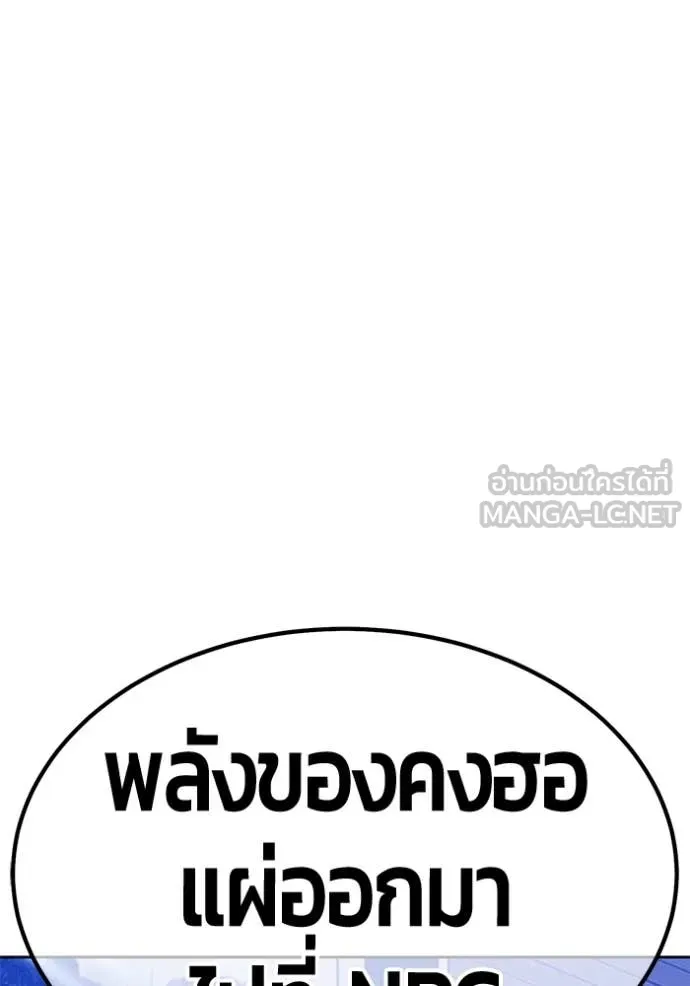 หน้า 146