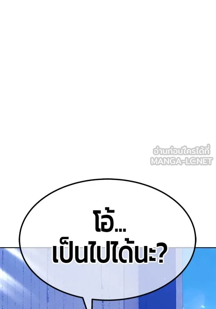 หน้า 149