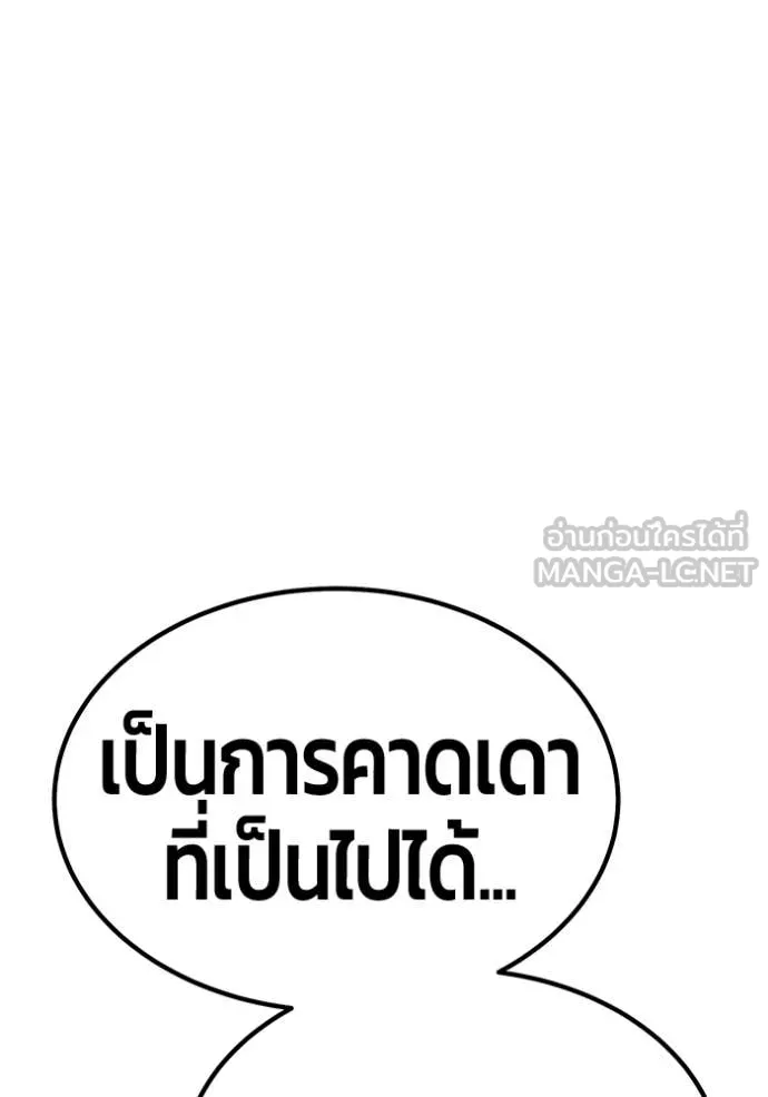 หน้า 152