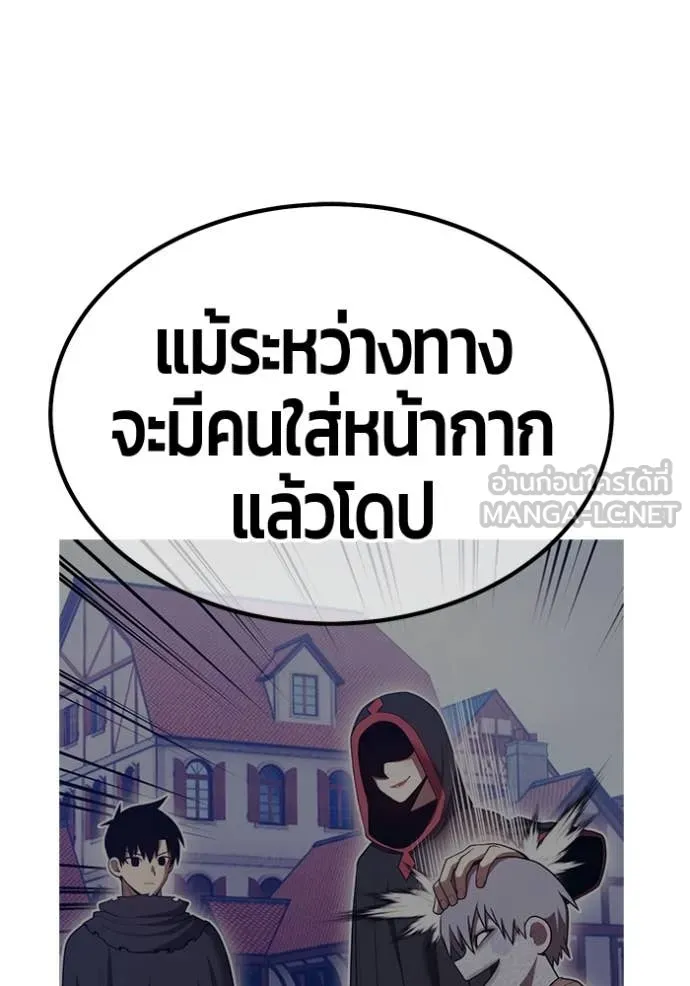หน้า 158