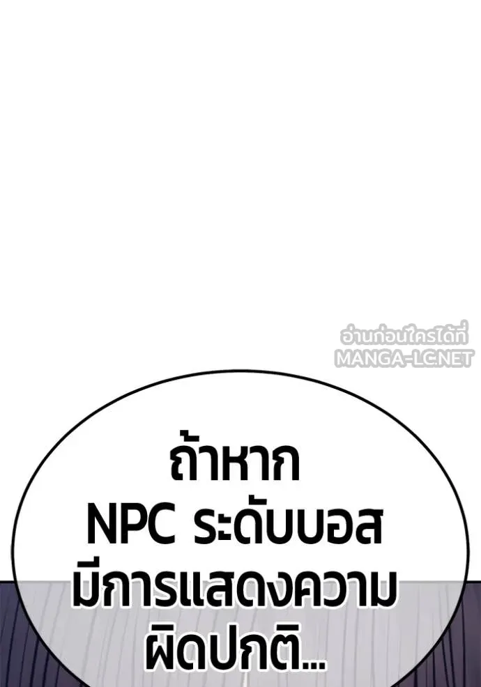 หน้า 160
