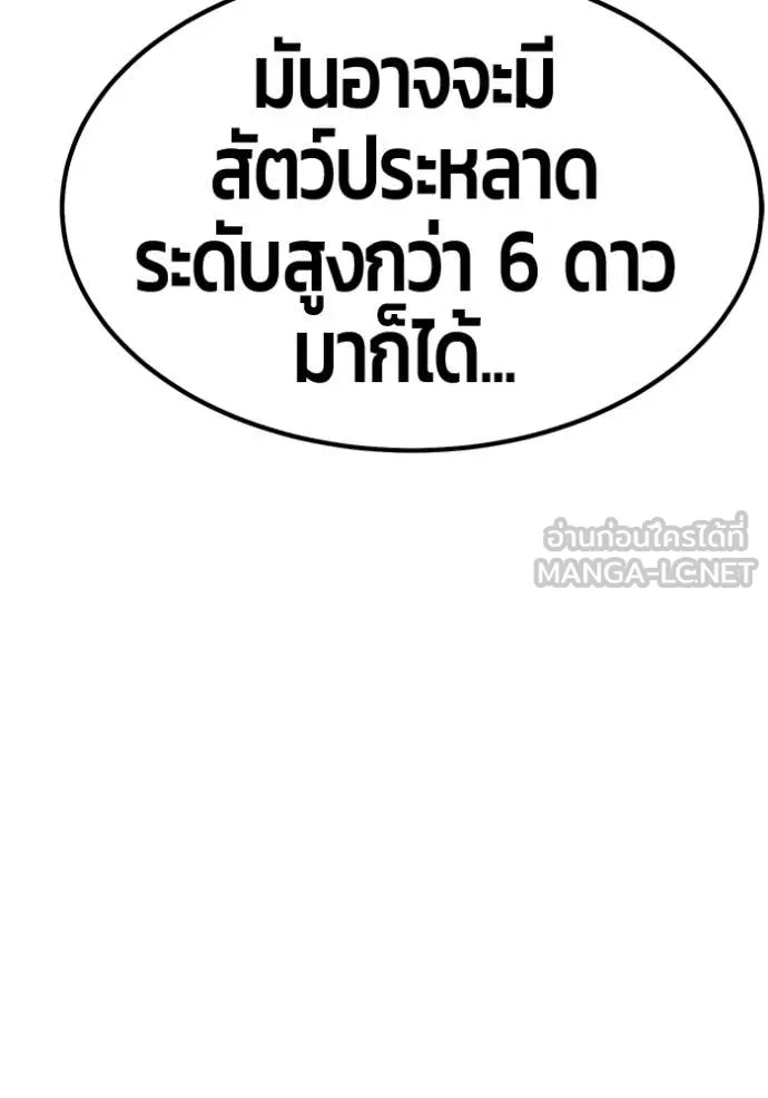 หน้า 162