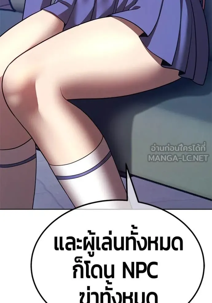 หน้า 167