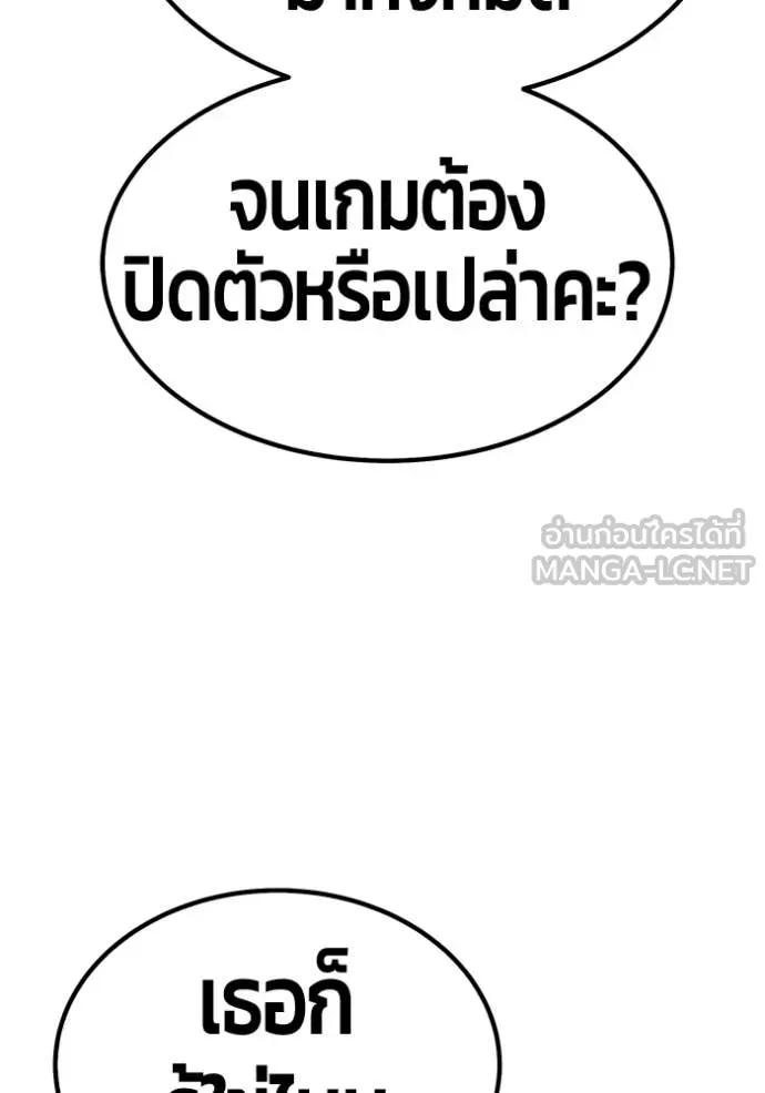 หน้า 168