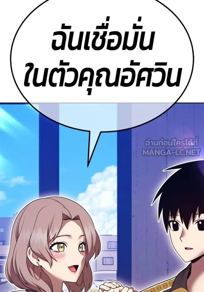หน้า 176