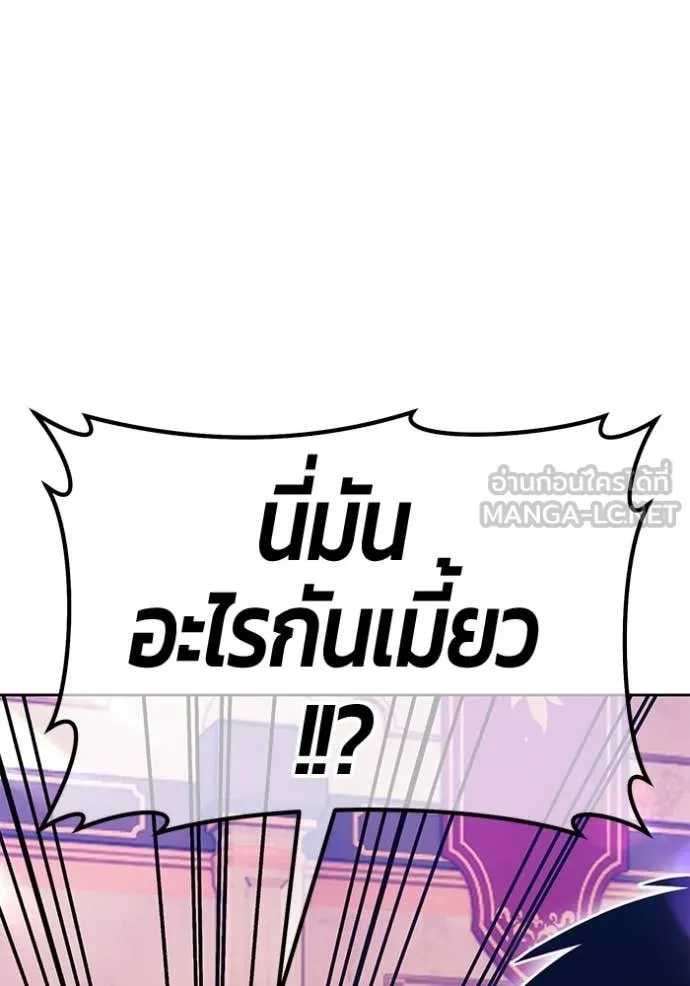 หน้า 200
