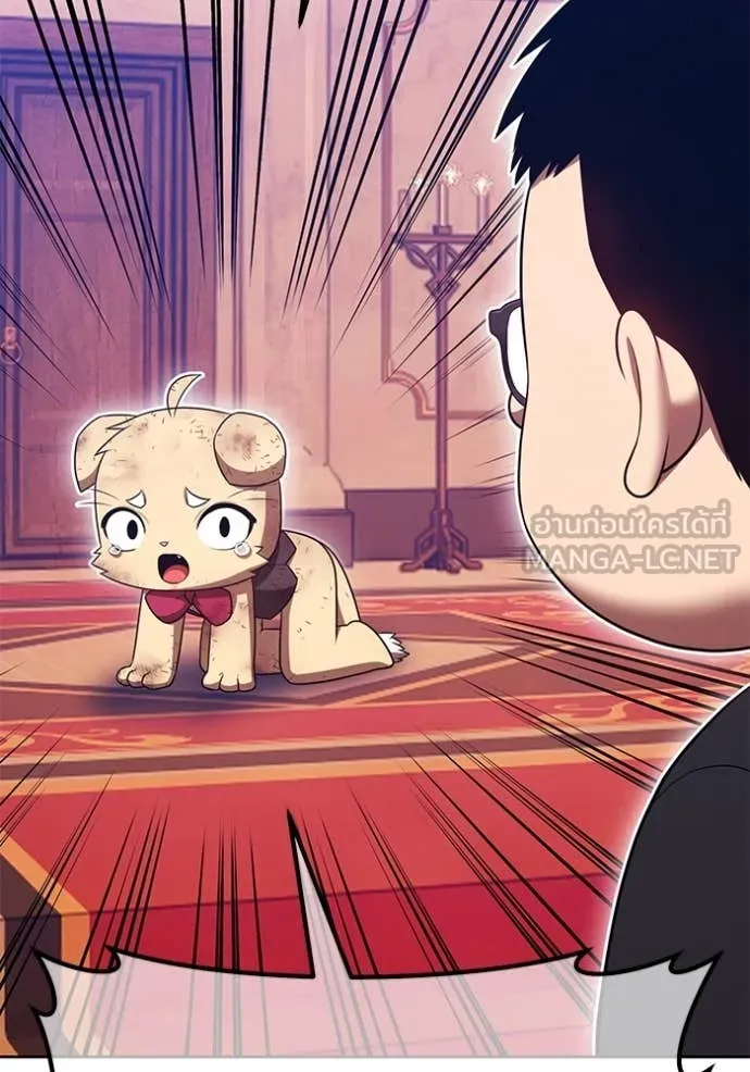 หน้า 201