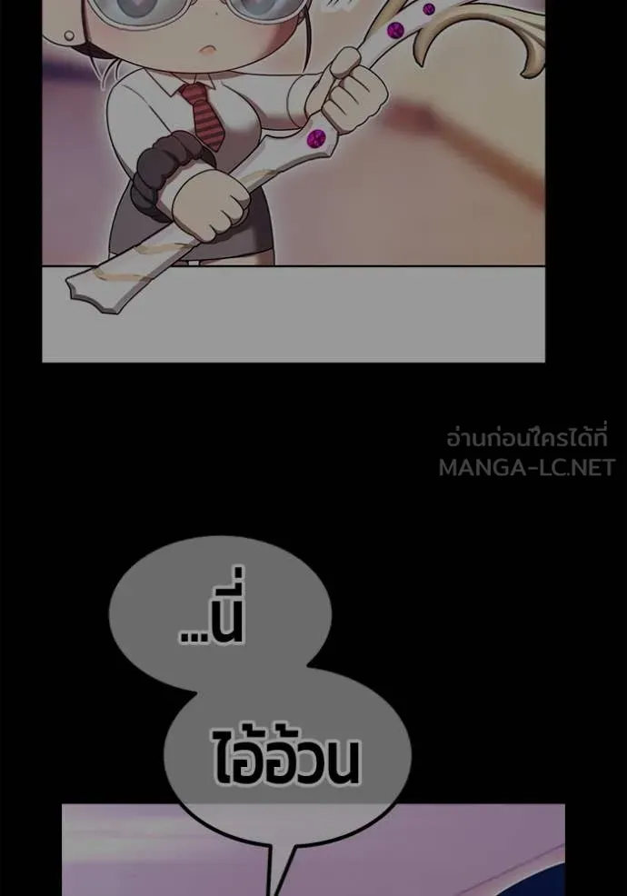 หน้า 209
