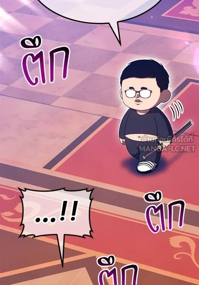หน้า 214