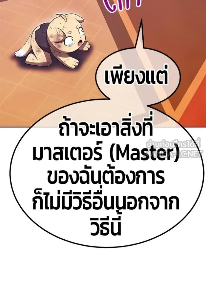 หน้า 215