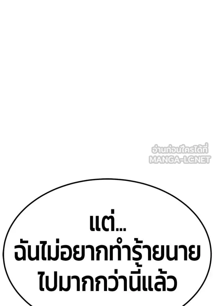 หน้า 216