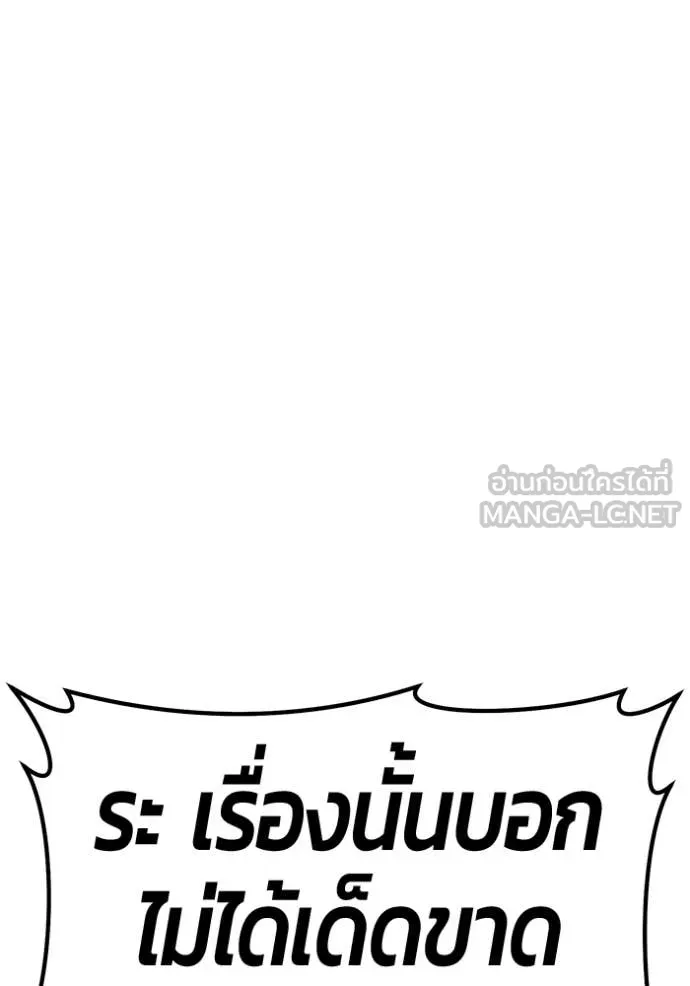 หน้า 219