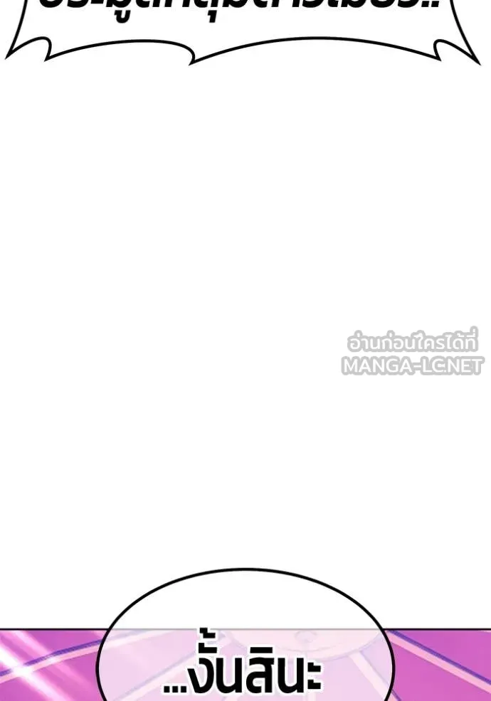 หน้า 222