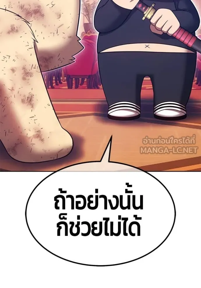 หน้า 224