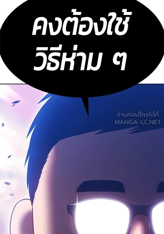 หน้า 226