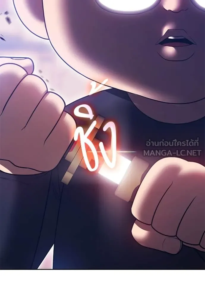 หน้า 227