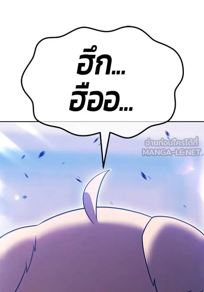 หน้า 228