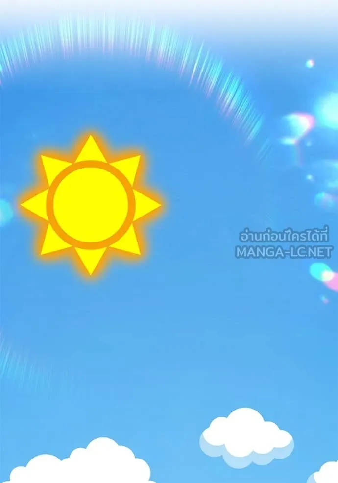 หน้า 232