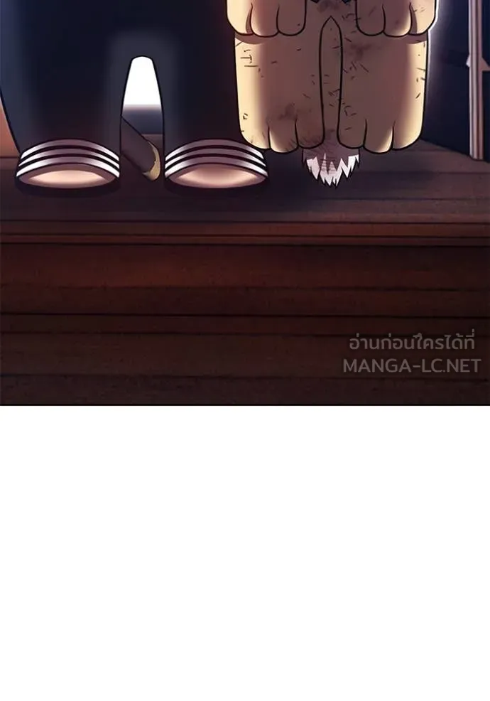 หน้า 245