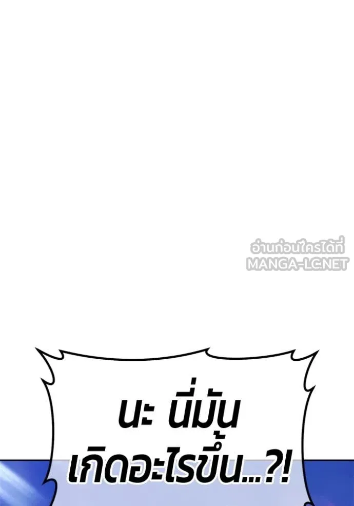 หน้า 249