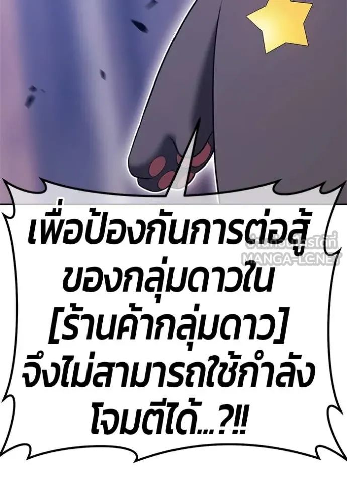 หน้า 251
