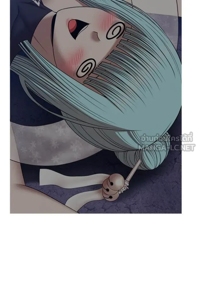 หน้า 277