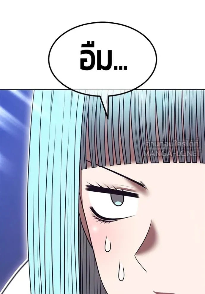 หน้า 278