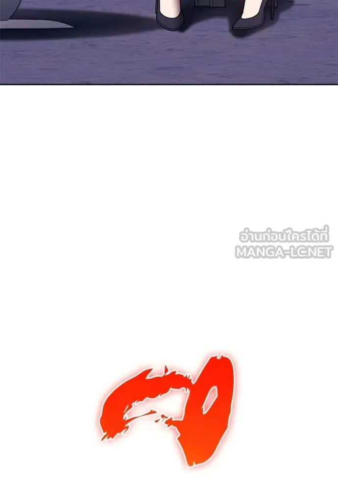 หน้า 283